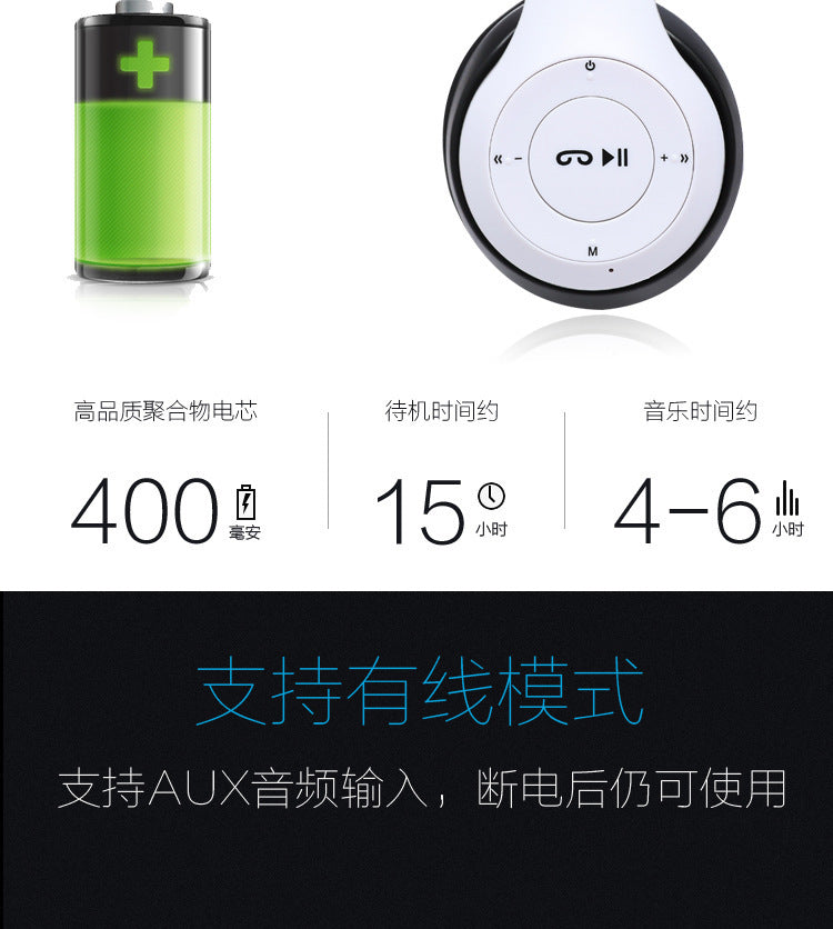 Auriculares 5.0 Bluetooth